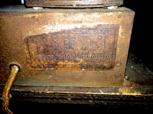 Silvertone 7124 ; Sears, Roebuck & Co. (ID = 1643985) Radio