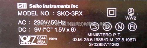 FM/MW/LW 3 Band Stereo Radio Recorder SKC-3RX; Seiko Co. Ltd. (ID = 2070185) Radio