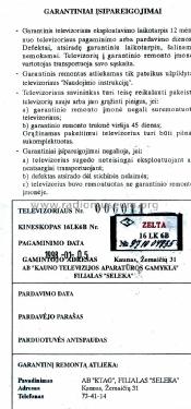 Silelis 406 R ; SELEKA branch of (ID = 2193967) Televisore