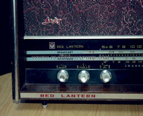 Red Lantern 红灯 711-3; Shanghai No.3 上海无... (ID = 1277489) Radio
