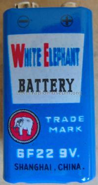 Swan Battery - 9V 6F22; Shanghai White (ID = 2913792) Power-S