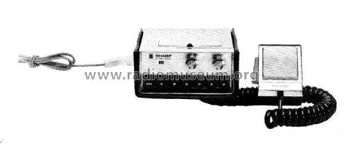 Modern 6 Channels Mobile/Base Transceiver CBT-57; Sharp; Osaka (ID = 1827039) Citizen