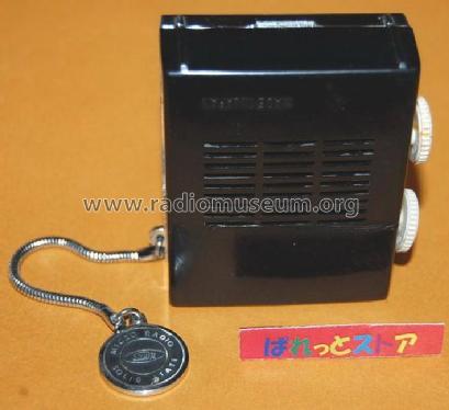 7 Transistor Micro Radio BP-103 J; Sharp; Osaka (ID = 1903958) Radio