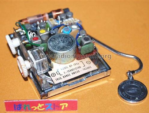 7 Transistor Micro Radio BP-103 J; Sharp; Osaka (ID = 1903967) Radio