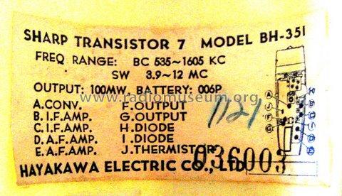 Rocket Transistor 7 'Tranket' BH-351; Sharp; Osaka (ID = 463794) Radio