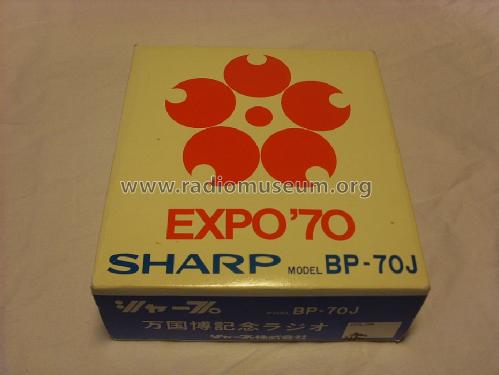 Solid State Expo'70 BP-70J; Sharp; Osaka (ID = 1453184) Radio