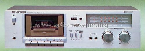 Optonica Stereo Cassette Deck RT-B1; Sharp; Osaka (ID = 648769) R-Player