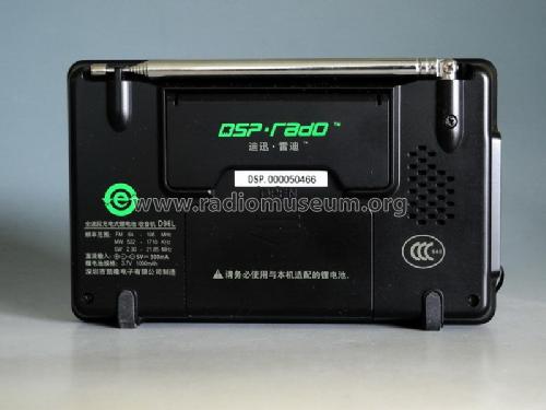 Kchibo DSP-Rado D96L; Shenzhen Kailong (ID = 1059662) Radio