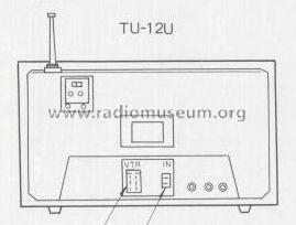 Solid State 12 inch Receiver/Monitor TU-12U; Shibaden, Shiba (ID = 1034419) Television