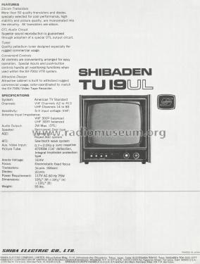 Solid State 19 inch Receiver/Monitor TU-19UL; Shibaden, Shiba (ID = 1034421) Television