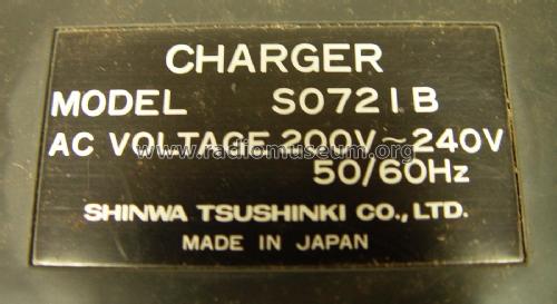 Charguer for Checkmate SO-721-B; Shinwa Tsushinki Co. (ID = 2437422) Strom-V
