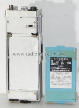 SH-401D UHF/FM Transceiver; Shinwa Tsushinki Co. (ID = 2474796) Commercial TRX