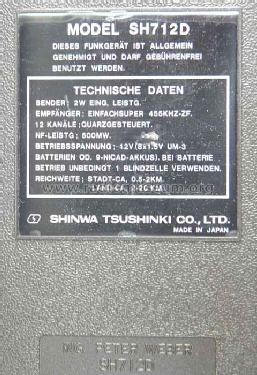 SH-712 D; Shinwa Tsushinki Co. (ID = 1711439) Citizen