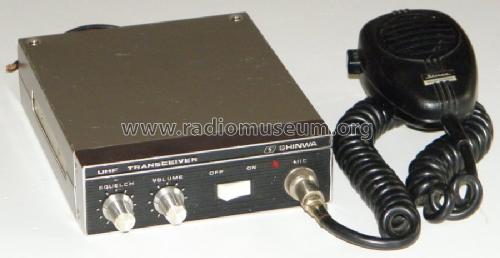 UHF Transceiver Sprechfunkgerät UHF/FM SC410E; Shinwa Tsushinki Co. (ID = 1480861) Commercial TRX