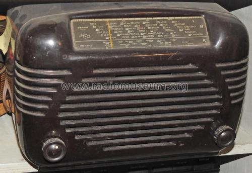 Super 523U Siebenkreis - Grazioso; Siemens-Austria WSW; (ID = 3066430) Radio