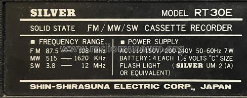 FM-MW-SW Radio Cassette Recorder RT30E; Silver Brand - Shin- (ID = 3064201) Radio