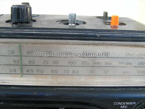 RT-290; Silver Brand - Shin- (ID = 1424982) Radio