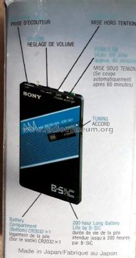 AM Card Radio ICR-501; Sony Corporation; (ID = 2914594) Radio