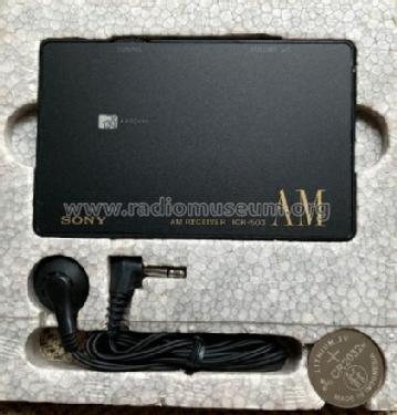 AM Card Receiver ICR-503; Sony Corporation; (ID = 2916703) Radio