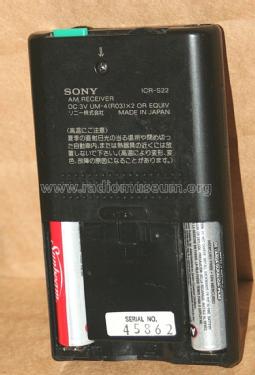 AM Receiver ICR-S22; Sony Corporation; (ID = 2306114) Radio