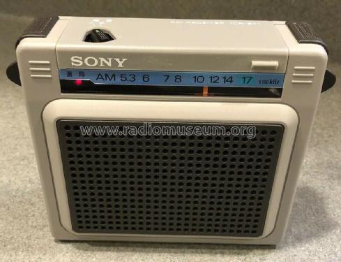 AM Receiver ICR-S71 Radio Sony Corporation; Tokyo, build 1975 