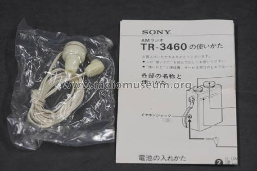 AM Receiver TR-3460; Sony Corporation; (ID = 2931920) Radio