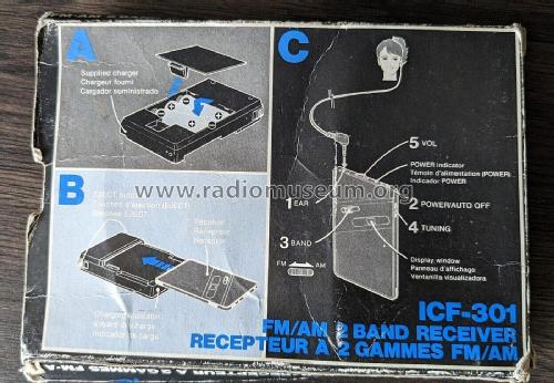 FM/AM 2Band Receiver ICF-301; Sony Corporation; (ID = 2902332) Radio