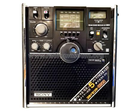 FM/AM 5 Band Receiver ICF-5800 Radio Sony Corporation 