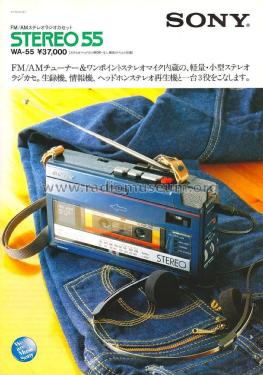 FM/AM stereo cassette corder WA-55; Sony Corporation; (ID = 2812371) Radio