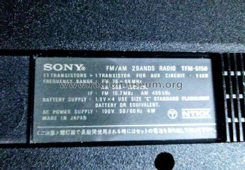 FM/AM Super Sensitive AC/Battery TFM-5150; Sony Corporation; (ID = 2493012) Radio