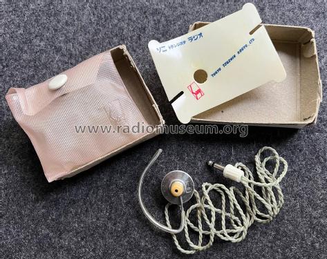 Magnetic Earphone ME-1; Sony Corporation; (ID = 2831863) Speaker-P