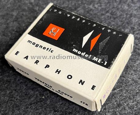 Magnetic Earphone ME-1; Sony Corporation; (ID = 2831865) Altavoz-Au