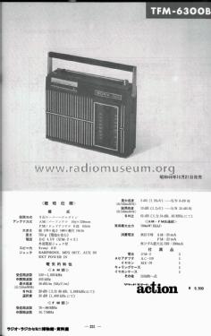 Solid State FM/AM TFM-6300B; Sony Corporation; (ID = 2782444) Radio