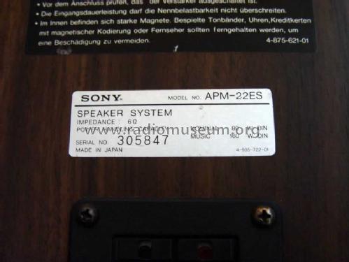 APM 22ES Speaker P Sony Corporation Tokyo build 1984