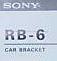 Car Bracket RB-6; Sony Corporation; (ID = 601230) Aliment.