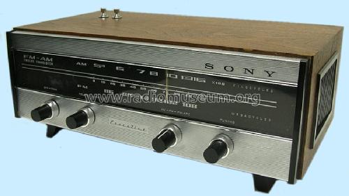 Executive TFM-122; Sony Corporation; (ID = 650603) Radio