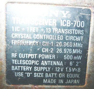 High Power Transceiver ICB-700; Sony Corporation; (ID = 1789813) Citizen