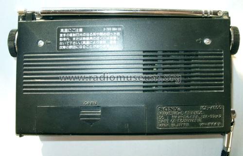 MW/SW 6 Band Receiver ICR-4800; Sony Corporation; (ID = 1139208) Radio