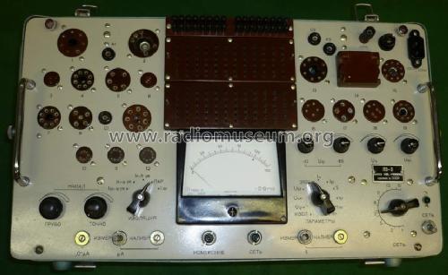 Tube tester L3-3 {Л3-3}; Sovnarhoz - (ID = 1386318) Equipment