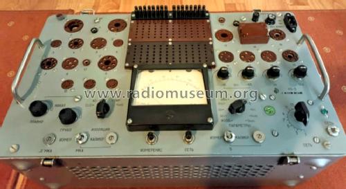 Tube tester L3-3 {Л3-3}; Sovnarhoz - (ID = 2915020) Equipment