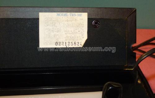 Aircastle Solid State Multiple Band TRS-38F ; Spiegel Inc. (ID = 2272670) Radio