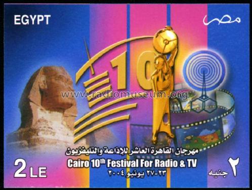 Stamps - Briefmarken Egypt; Stamps - Briefmarken (ID = 502490) Divers