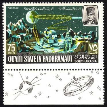 Stamps - Briefmarken Asia; Stamps - Briefmarken (ID = 947855) Misc