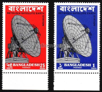 Stamps - Briefmarken Bangladesh; Stamps - Briefmarken (ID = 952281) Divers