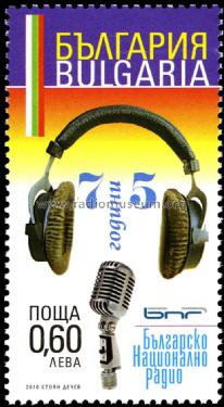 Stamps - Briefmarken Bulgaria; Stamps - Briefmarken (ID = 1579416) Misc