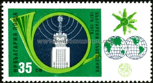 Stamps - Briefmarken Bulgaria; Stamps - Briefmarken (ID = 415775) Misc