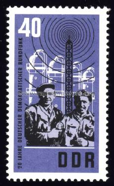 Stamps - Briefmarken Germany DDR / GDR; Stamps - Briefmarken (ID = 363743) Misc