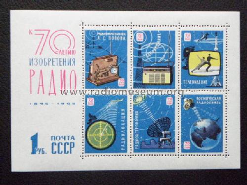 Stamps - Briefmarken Russia; Stamps - Briefmarken (ID = 1060696) Altri tipi