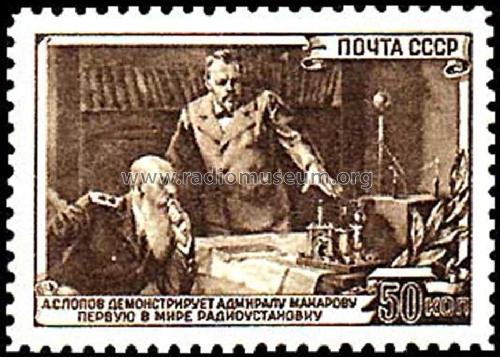 Stamps - Briefmarken Russia; Stamps - Briefmarken (ID = 368621) Altri tipi