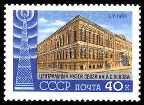 Stamps - Briefmarken Russia; Stamps - Briefmarken (ID = 394983) Misc